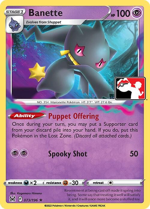 Lost Origin Banette [Prize-Pack] Pokémon card